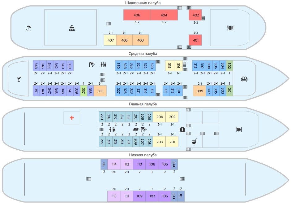 Александр Невский