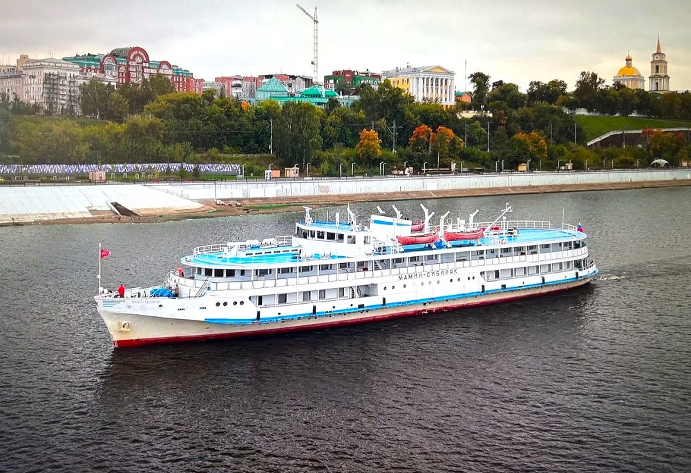 Мамин-Сибиряк