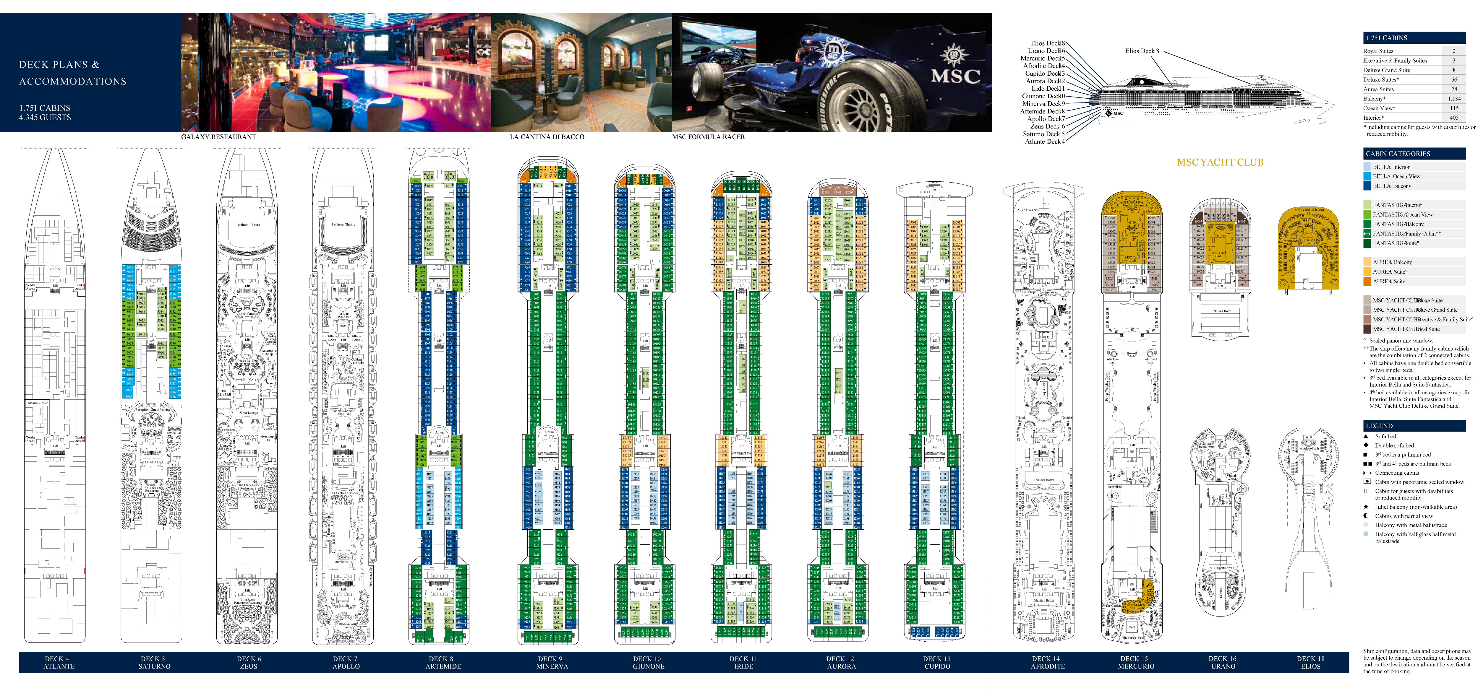 Схема Схема