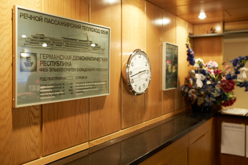 Николай КАРАМЗИН