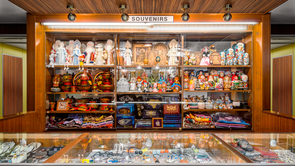 Симфония севера