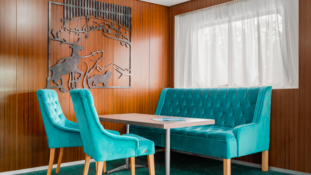 Симфония севера