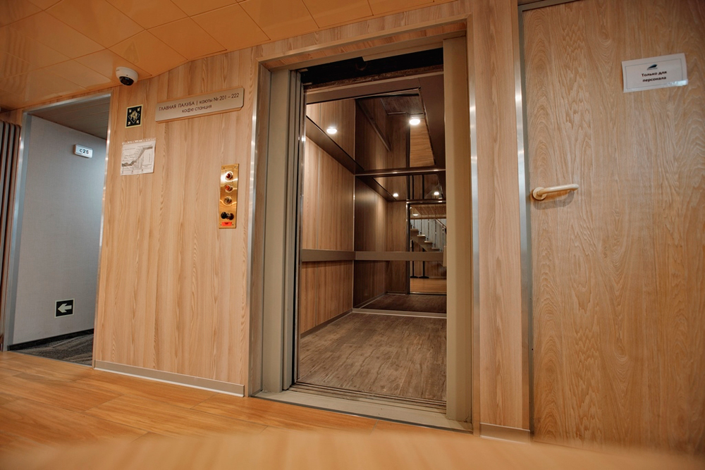 Принцесса Анабелла