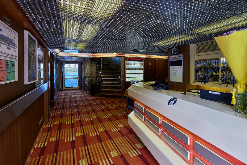 Сергей ЕСЕНИН