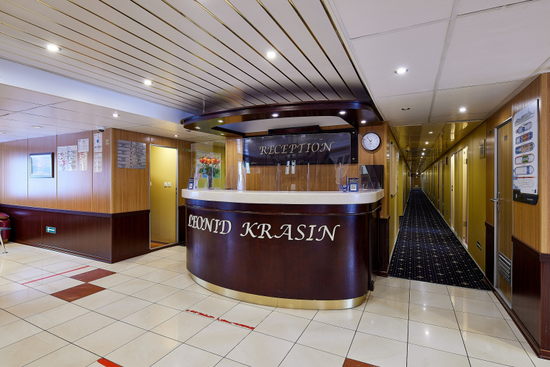 Леонид КРАСИН