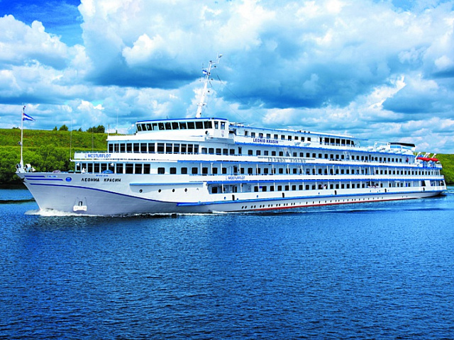 Леонид КРАСИН