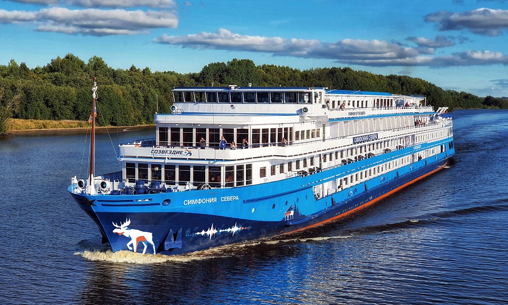 Симфония севера