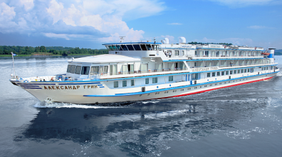 Александр Грин