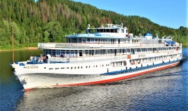 Пермь – Казань – Пермь