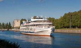 Пермь – Чайковский