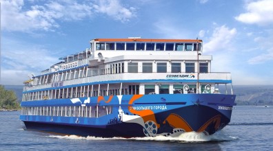 Огни большого города