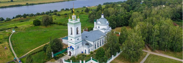 Константиново