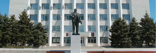 Константиновск