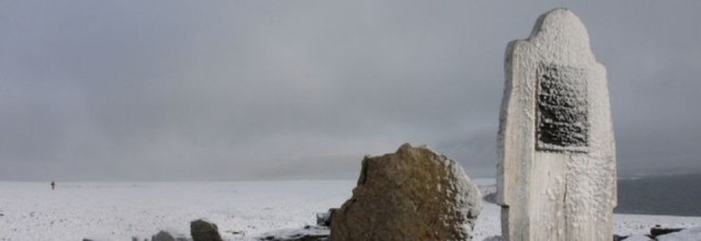 остров леди Франклин