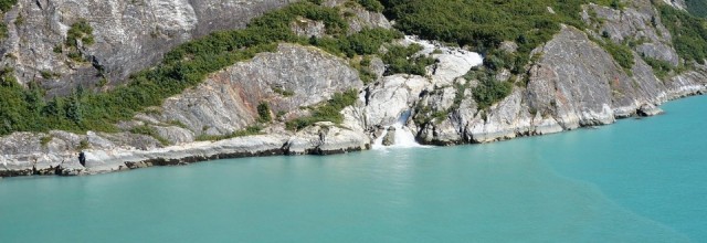 залив Трейси Арм