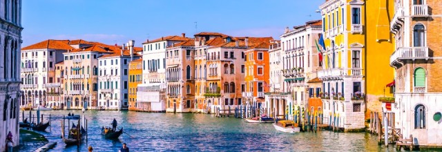Венеция