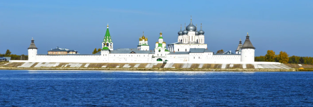 Макарьев